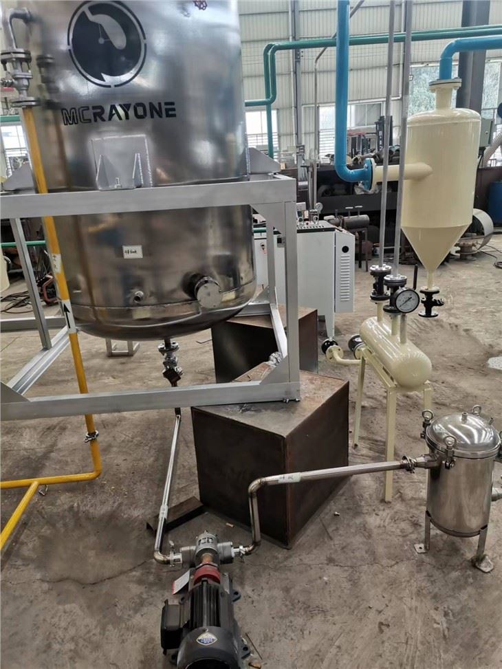 Soybean Oil Refining Machine